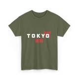 Tokyo kanji Japan design T-Shirt - Military Green