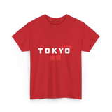 Tokyo kanji Japan design T-Shirt - Red