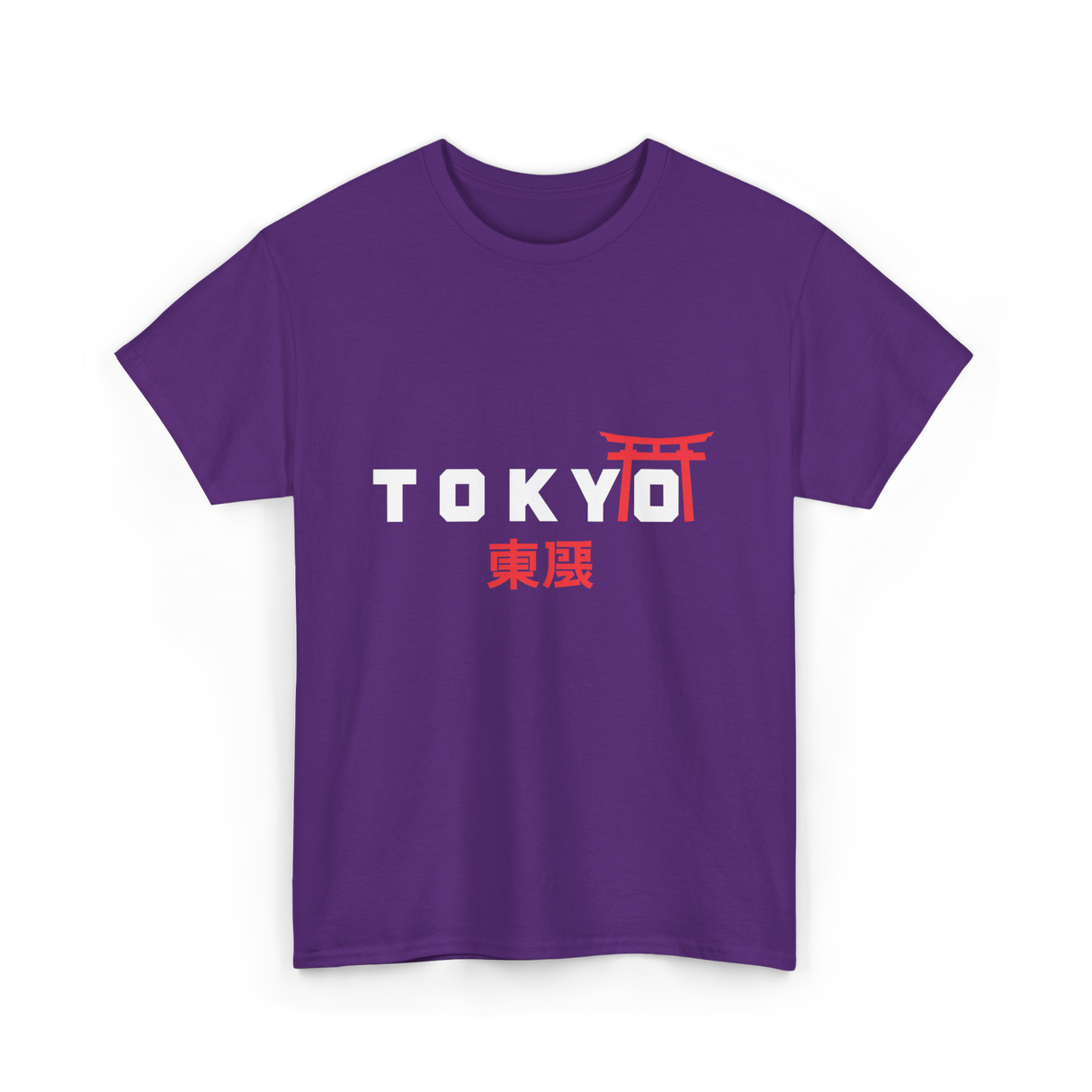 Tokyo kanji Japan design T-Shirt - Purple
