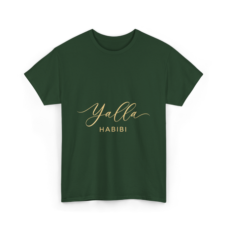 Yalla Habibi Arabic Style T-Shirt - Forest Green