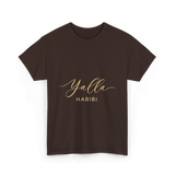 Yalla Habibi Arabic Style T-Shirt - Dark Chocolate